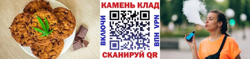 shop телеграм  KRAKEN зеркало  Юрюзань  Cannafood конопля 