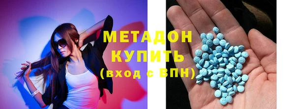 мескалин Нягань