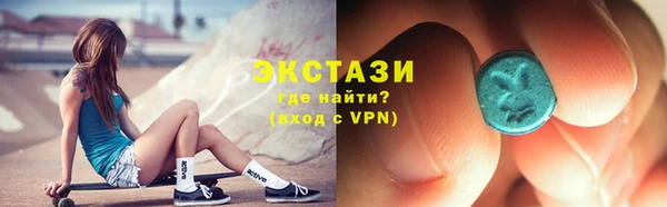 прущие грибы Нязепетровск