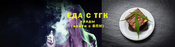 мескалин Нягань