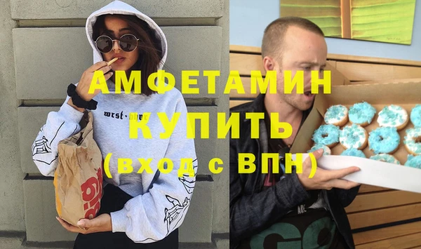 мескалин Нягань
