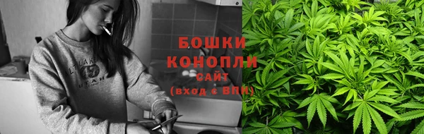 мескалин Нягань