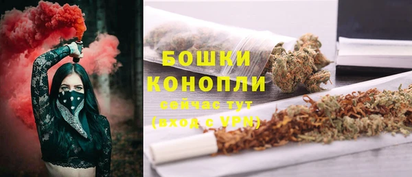 мескалин Нягань