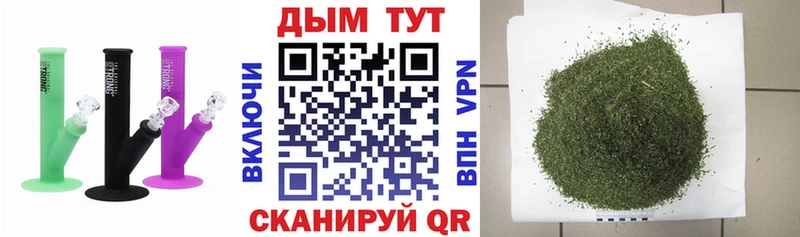 Бошки Шишки индика  цены наркотик  Юрюзань 